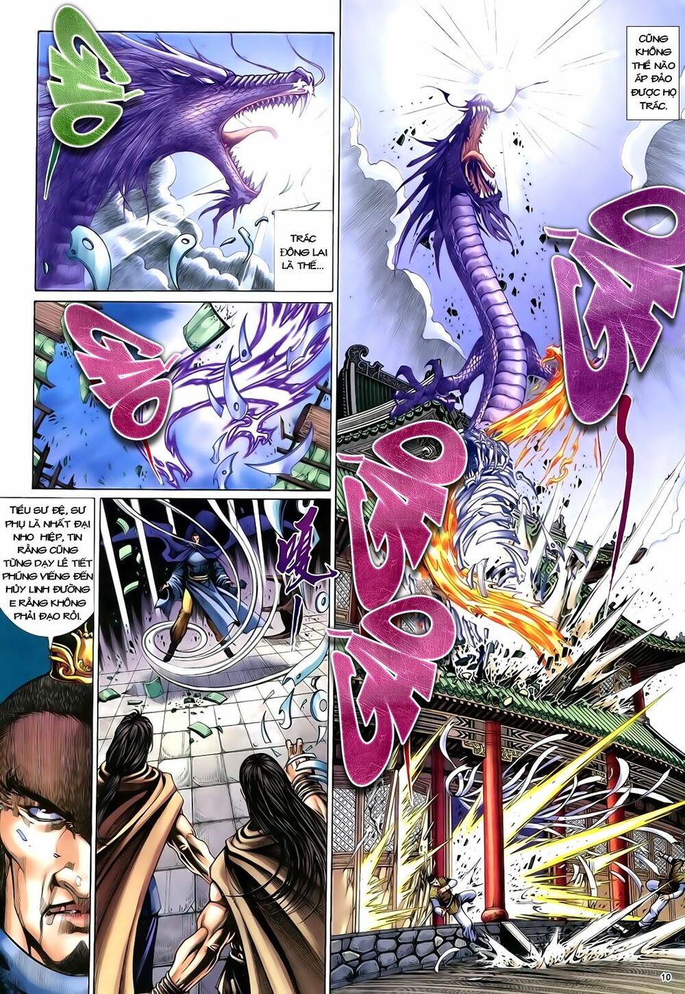 Anh Hùng Vô Lệ: Chapter 49