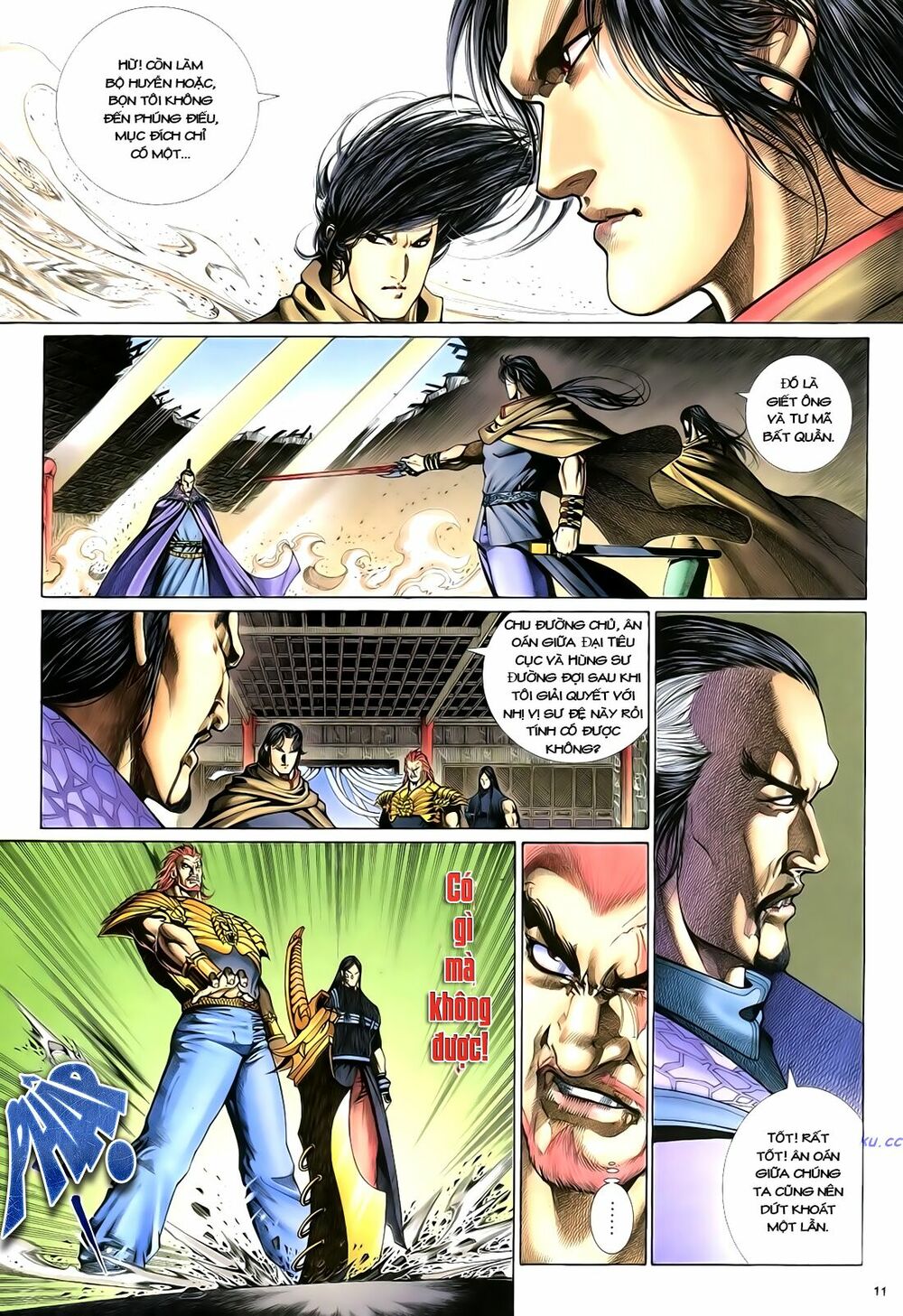Anh Hùng Vô Lệ: Chapter 49