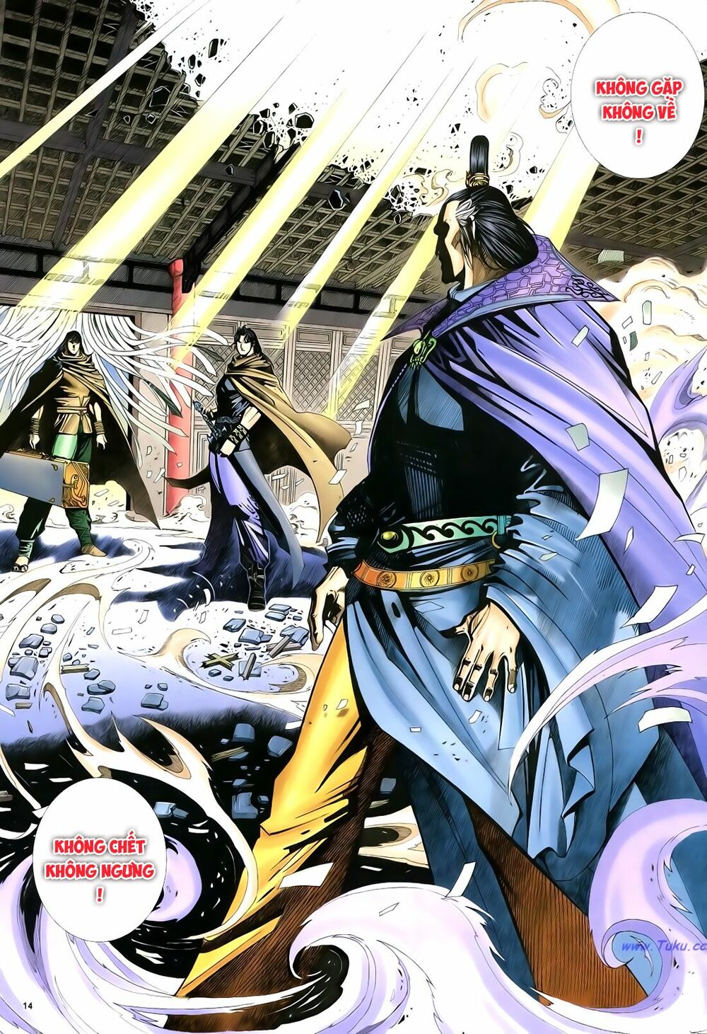 Anh Hùng Vô Lệ: Chapter 49
