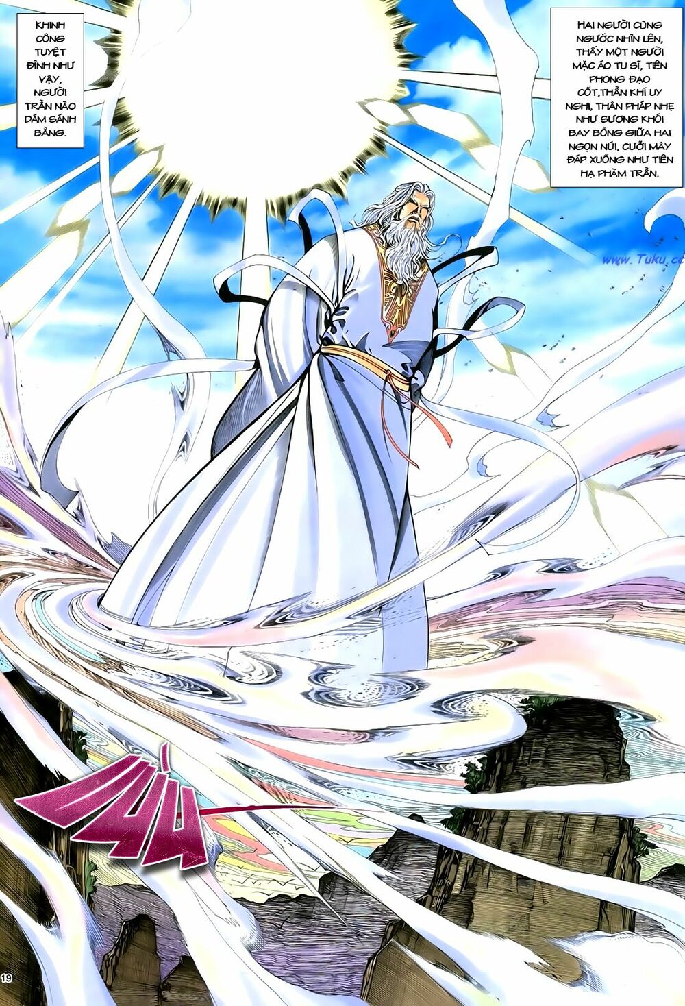 Anh Hùng Vô Lệ: Chapter 49