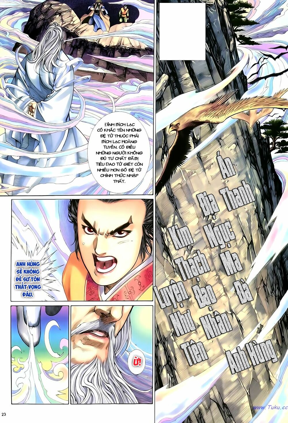 Anh Hùng Vô Lệ: Chapter 49