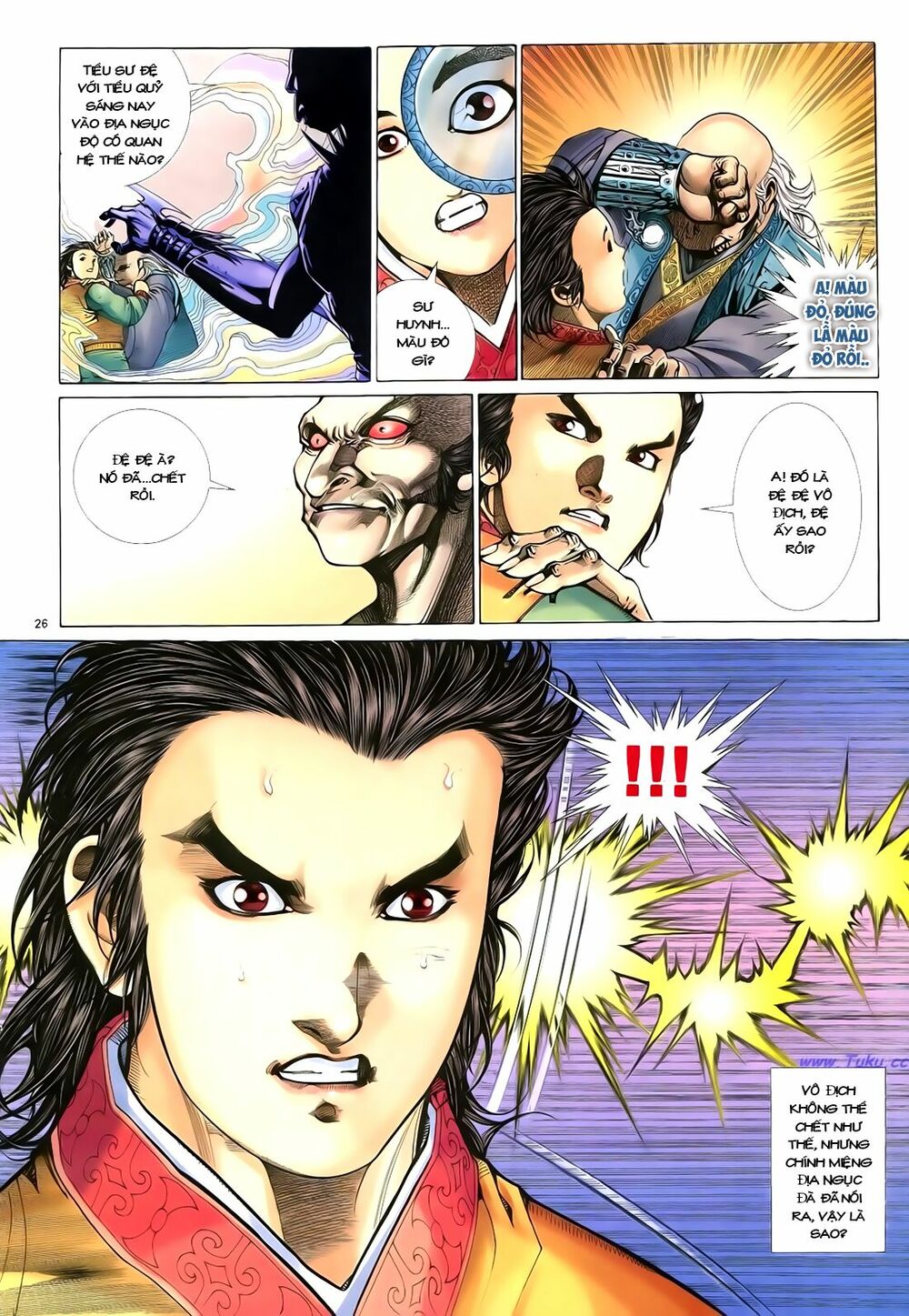 Anh Hùng Vô Lệ: Chapter 49