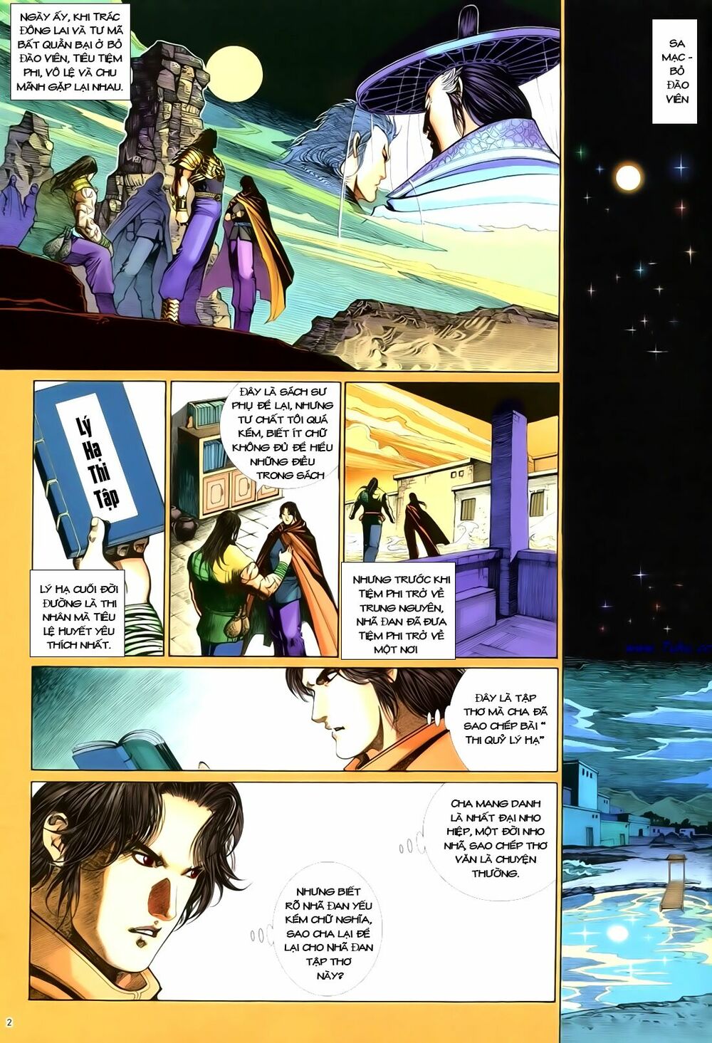 Anh Hùng Vô Lệ: Chapter 49