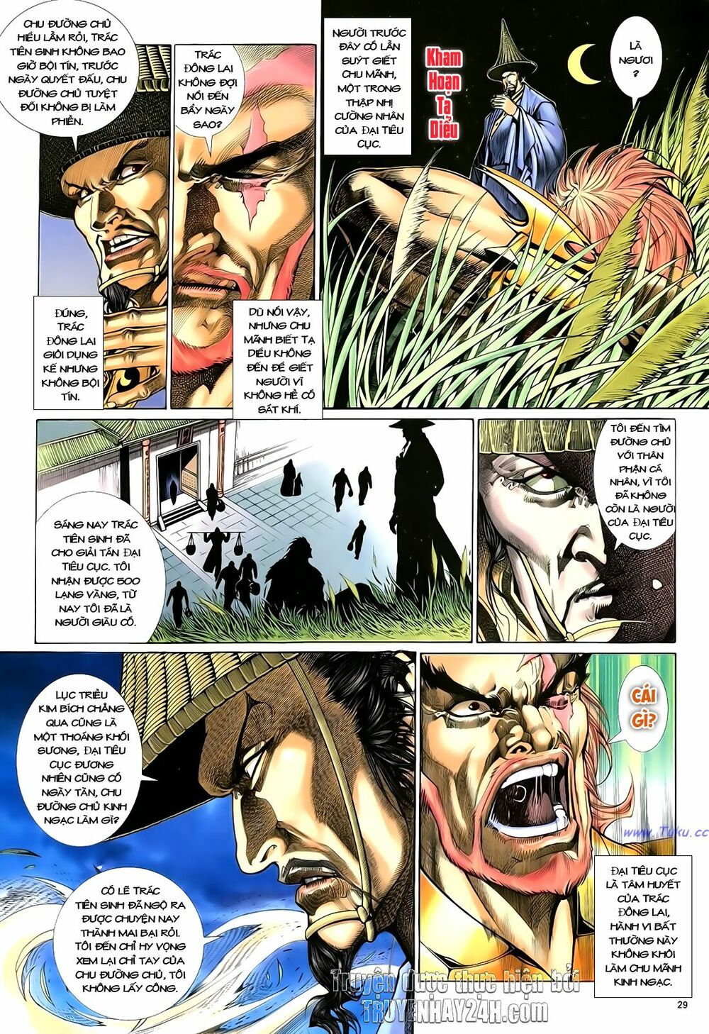Anh Hùng Vô Lệ: Chapter 49