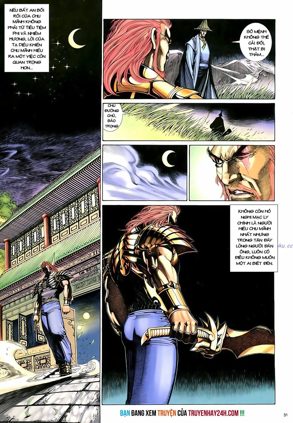 Anh Hùng Vô Lệ: Chapter 49