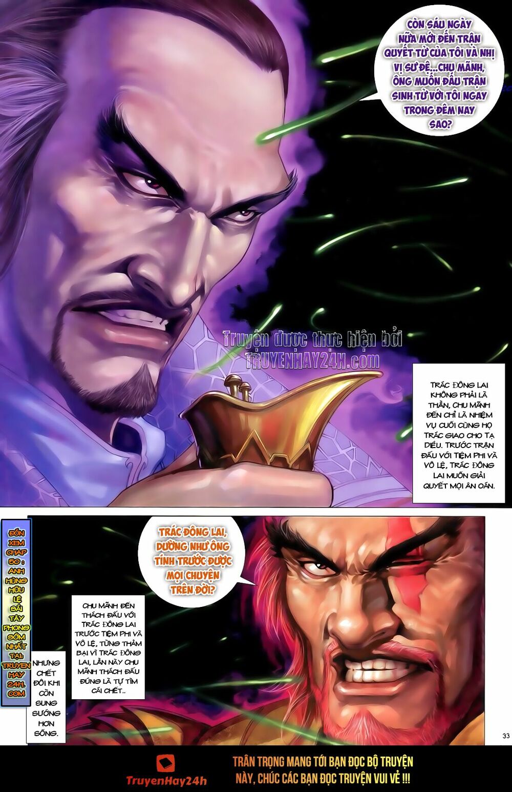 Anh Hùng Vô Lệ: Chapter 49