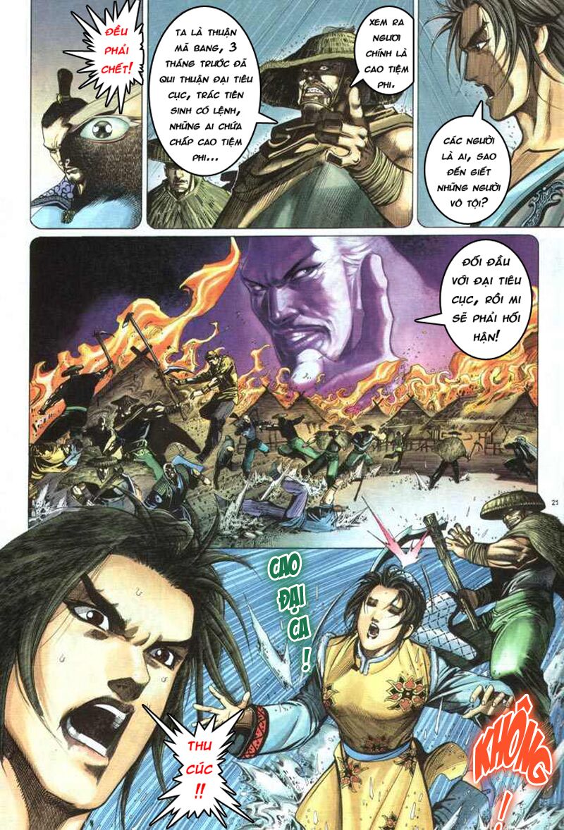 Anh Hùng Vô Lệ: Chapter 5