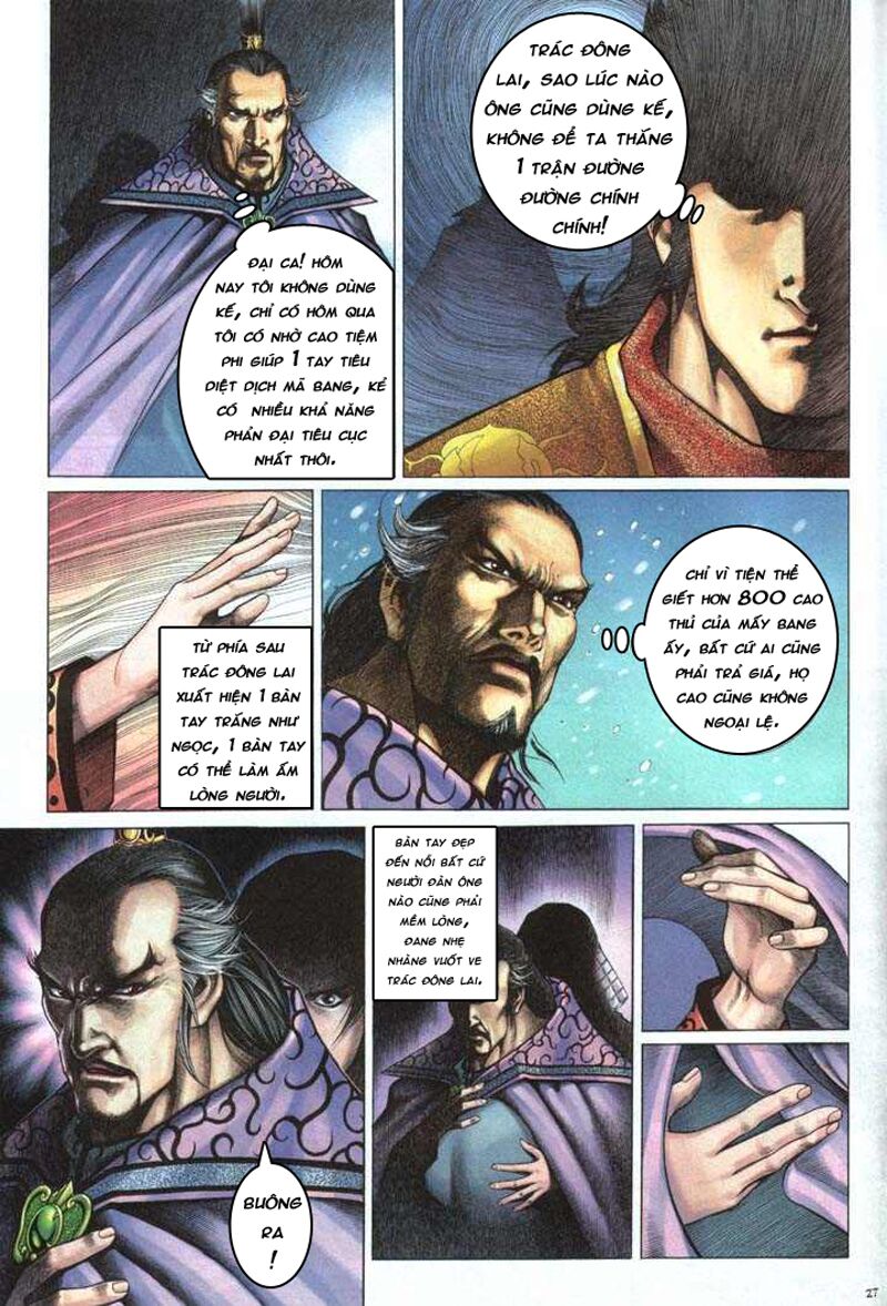 Anh Hùng Vô Lệ: Chapter 5