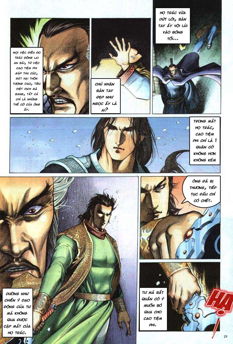 Anh Hùng Vô Lệ: Chapter 5