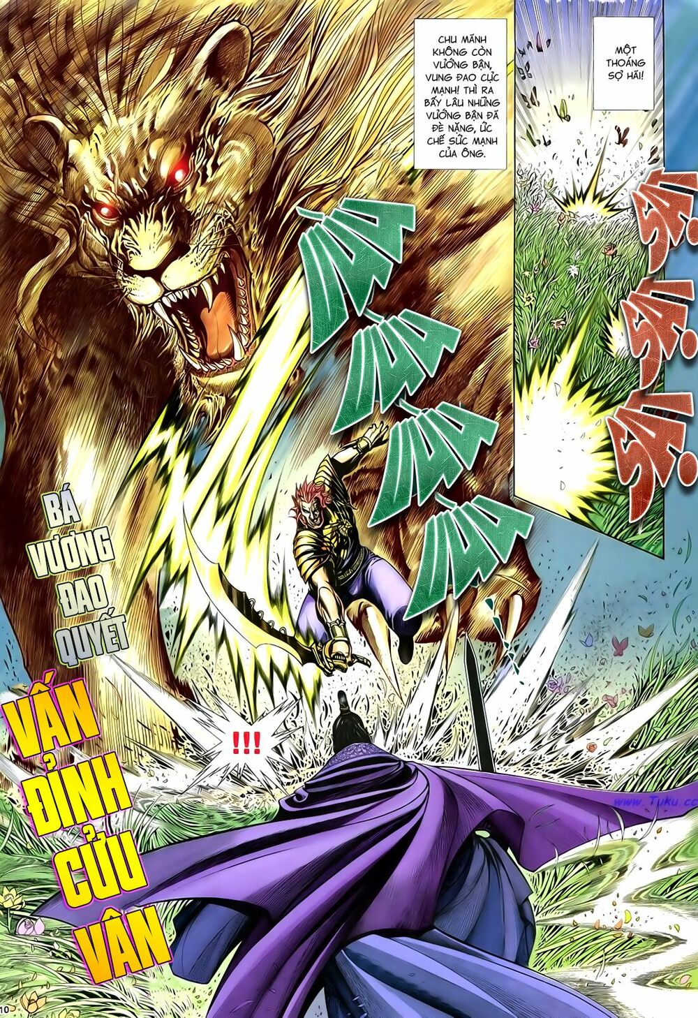 Anh Hùng Vô Lệ: Chapter 50