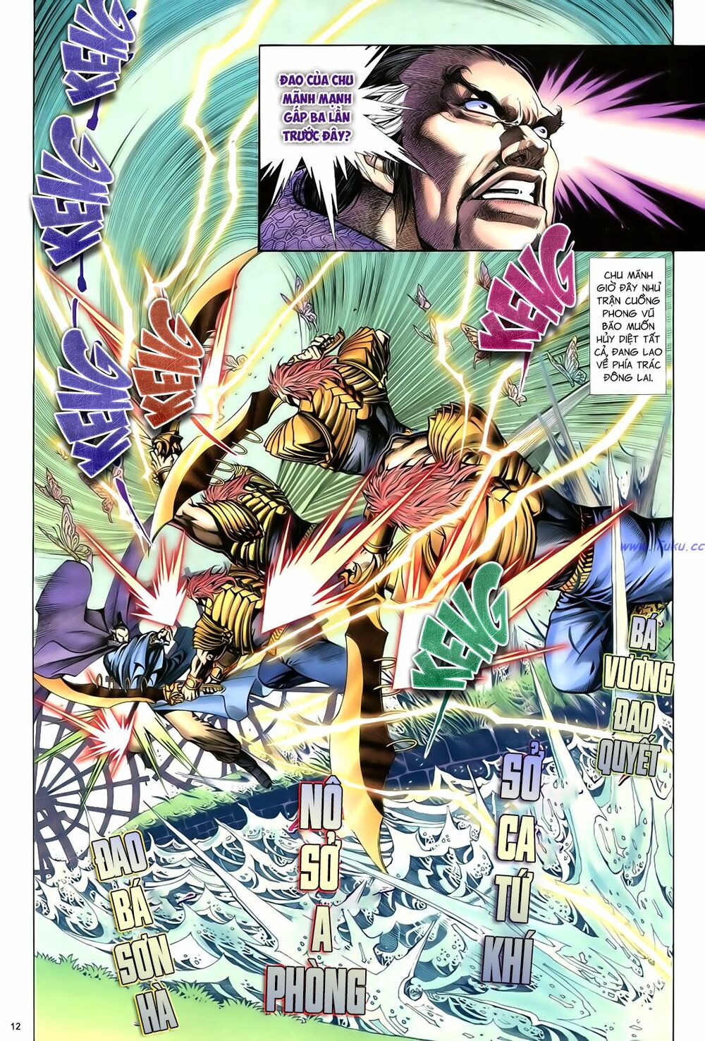 Anh Hùng Vô Lệ: Chapter 50