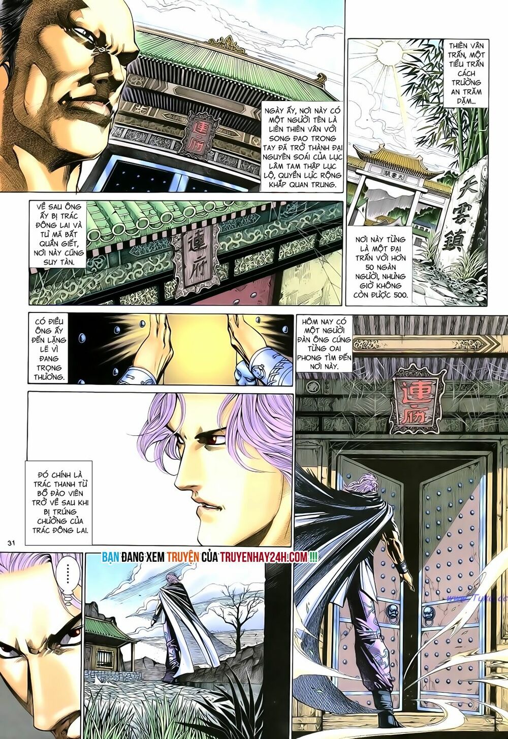 Anh Hùng Vô Lệ: Chapter 50