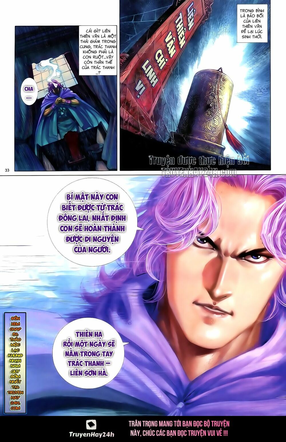 Anh Hùng Vô Lệ: Chapter 50