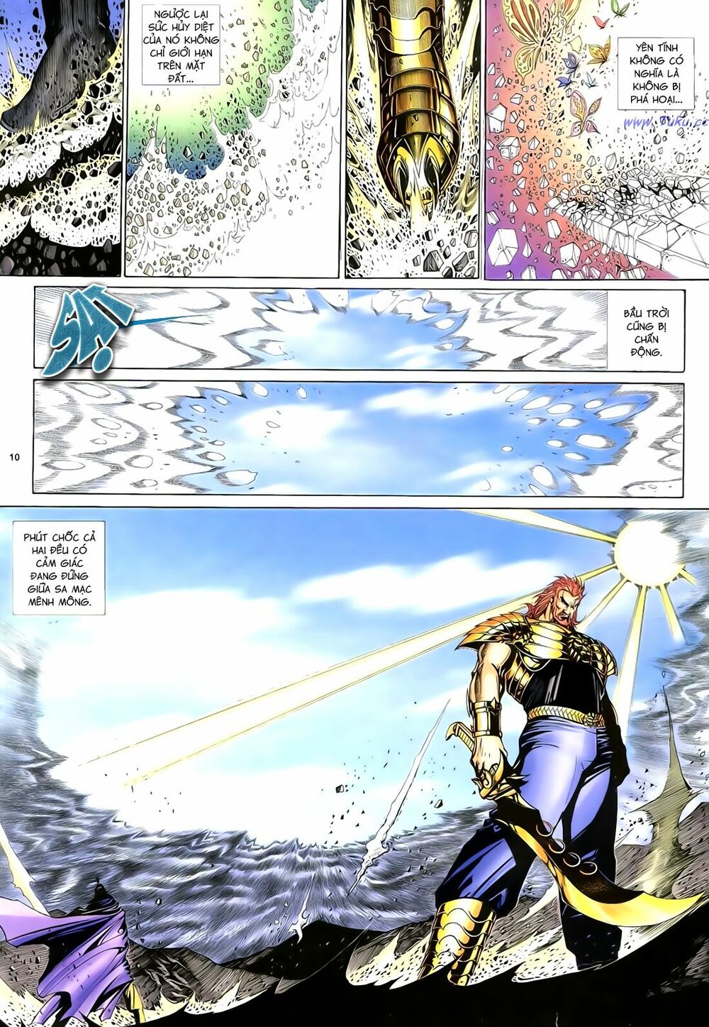 Anh Hùng Vô Lệ: Chapter 51