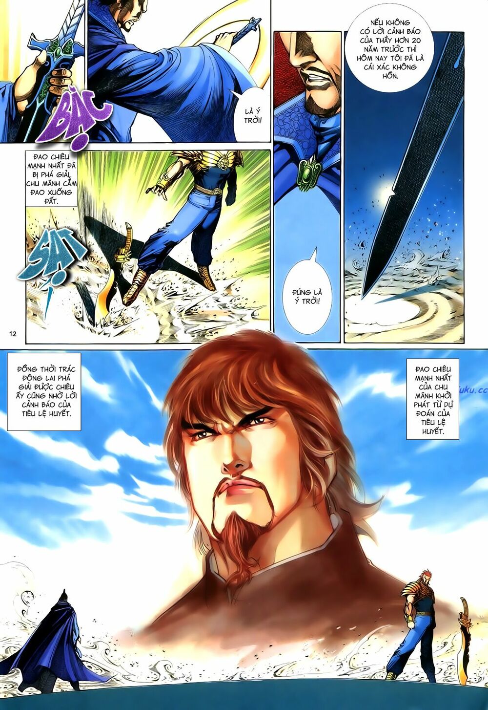 Anh Hùng Vô Lệ: Chapter 51