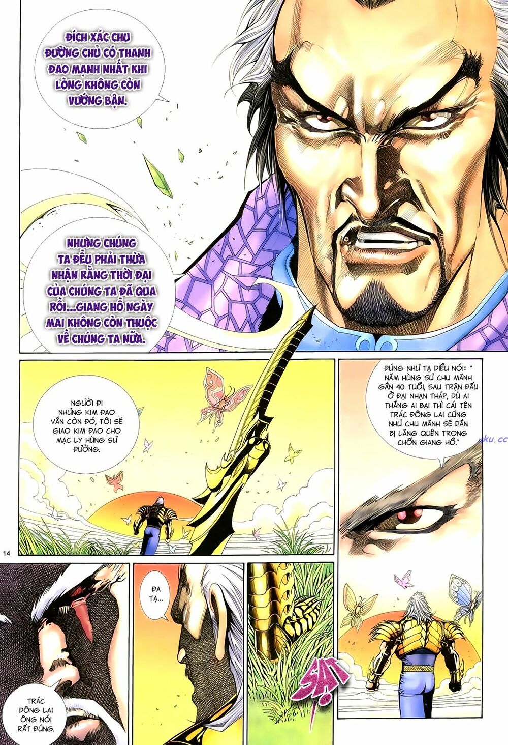 Anh Hùng Vô Lệ: Chapter 51