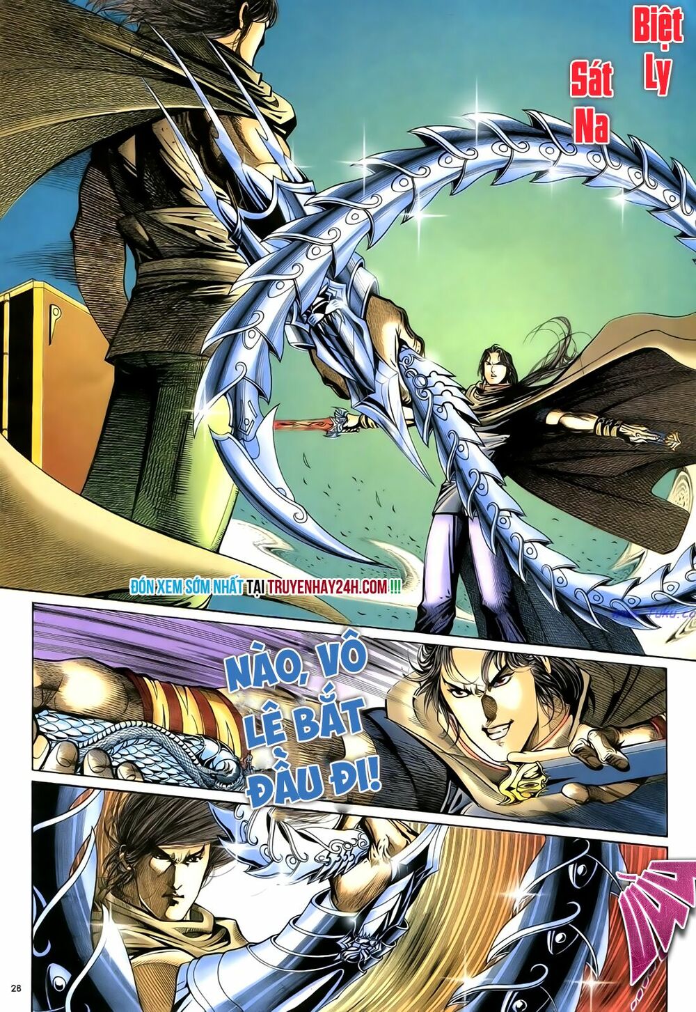 Anh Hùng Vô Lệ: Chapter 51