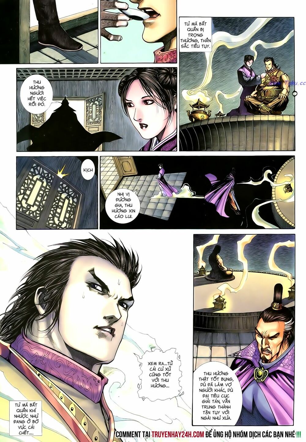 Anh Hùng Vô Lệ: Chapter 51