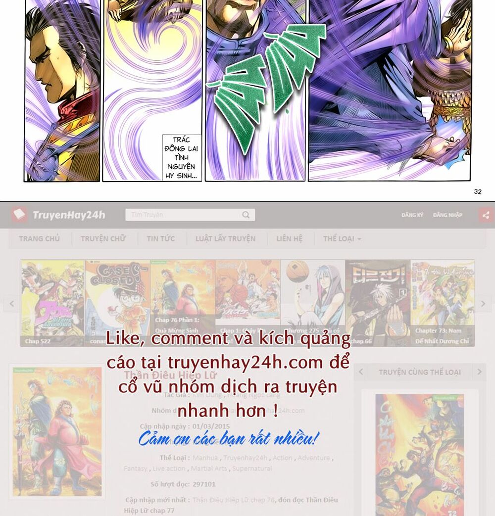 Anh Hùng Vô Lệ: Chapter 51