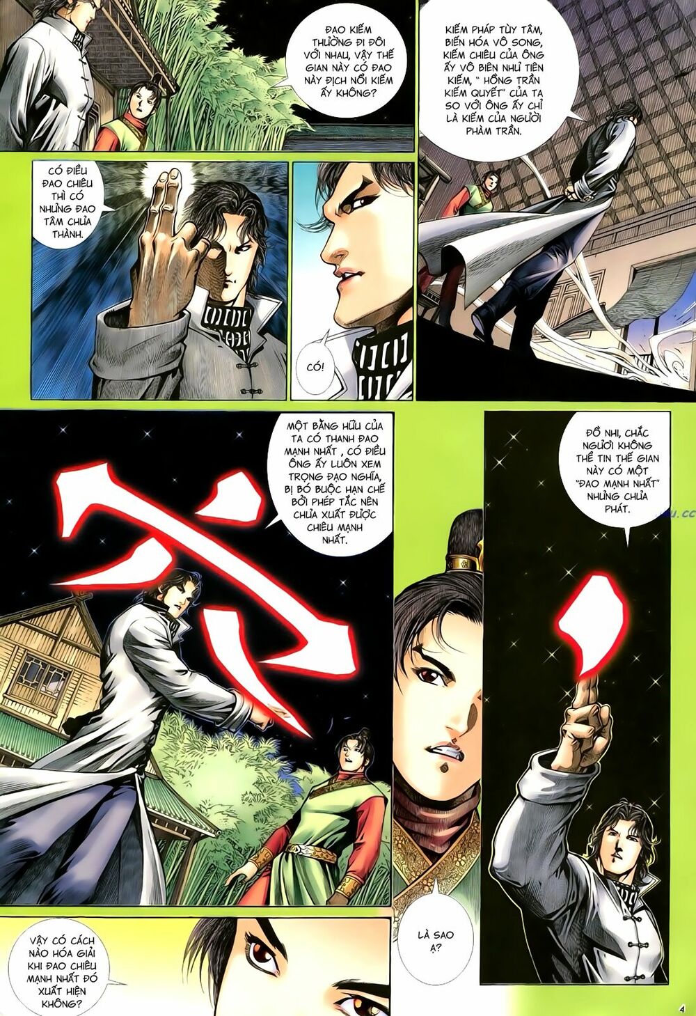 Anh Hùng Vô Lệ: Chapter 51