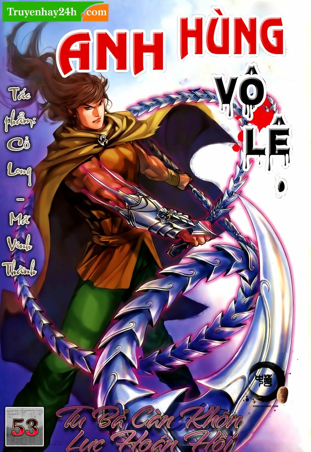 Anh Hùng Vô Lệ: Chapter 53