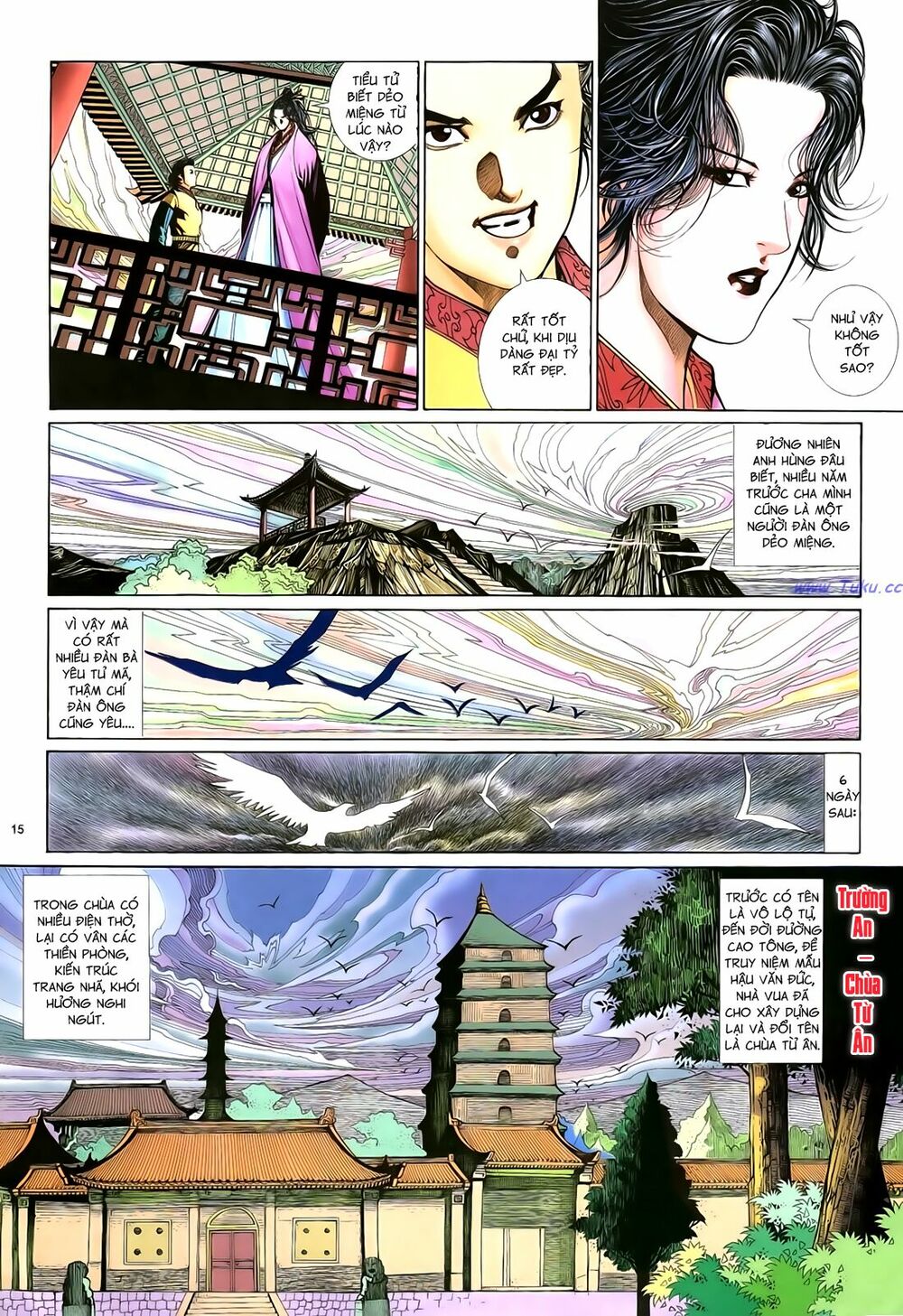 Anh Hùng Vô Lệ: Chapter 53