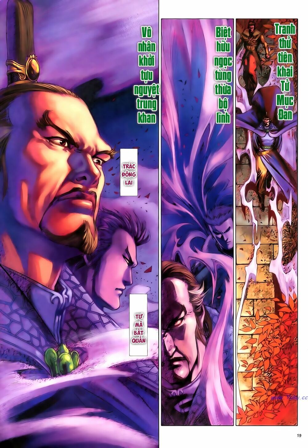 Anh Hùng Vô Lệ: Chapter 53