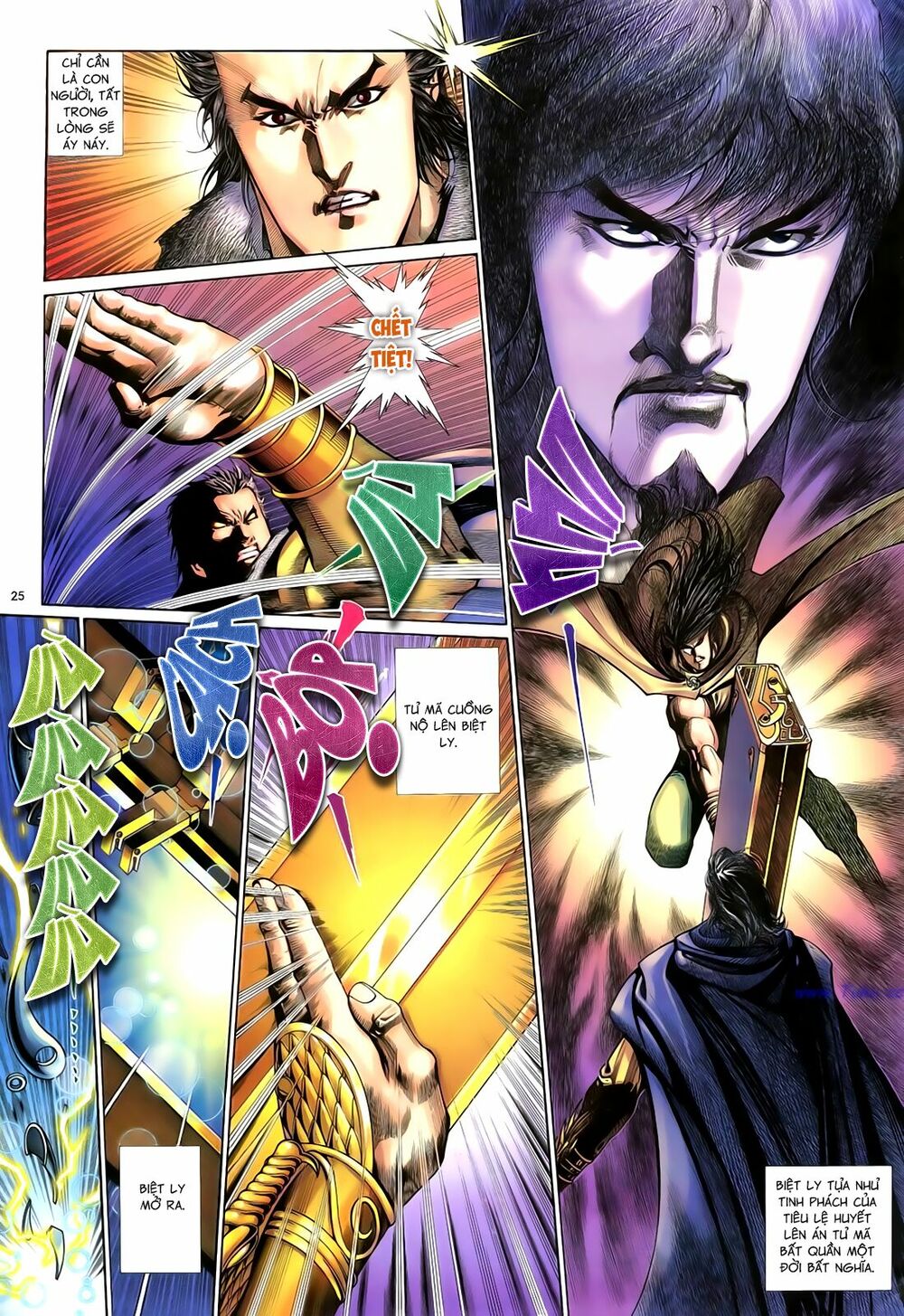 Anh Hùng Vô Lệ: Chapter 53