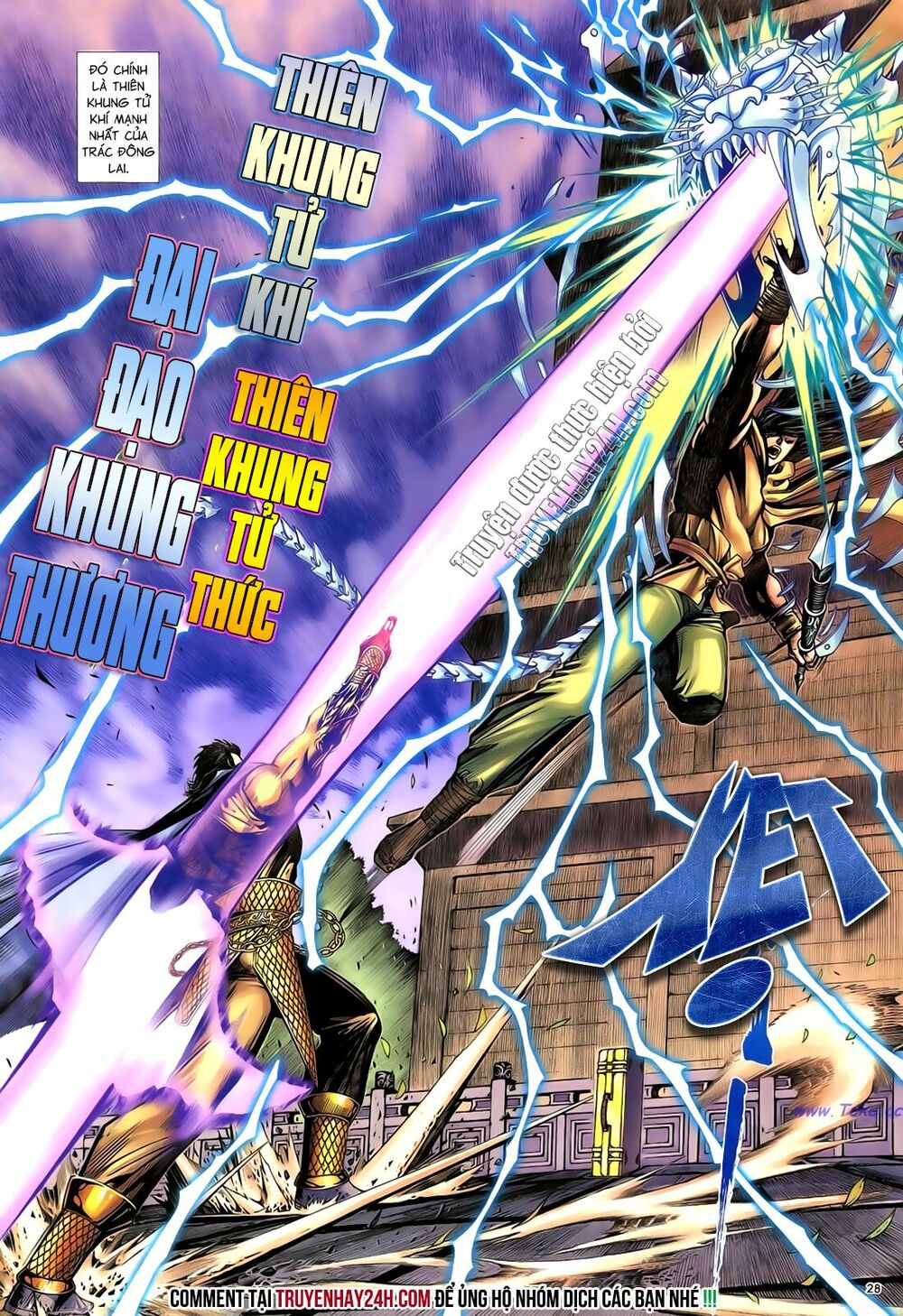 Anh Hùng Vô Lệ: Chapter 53