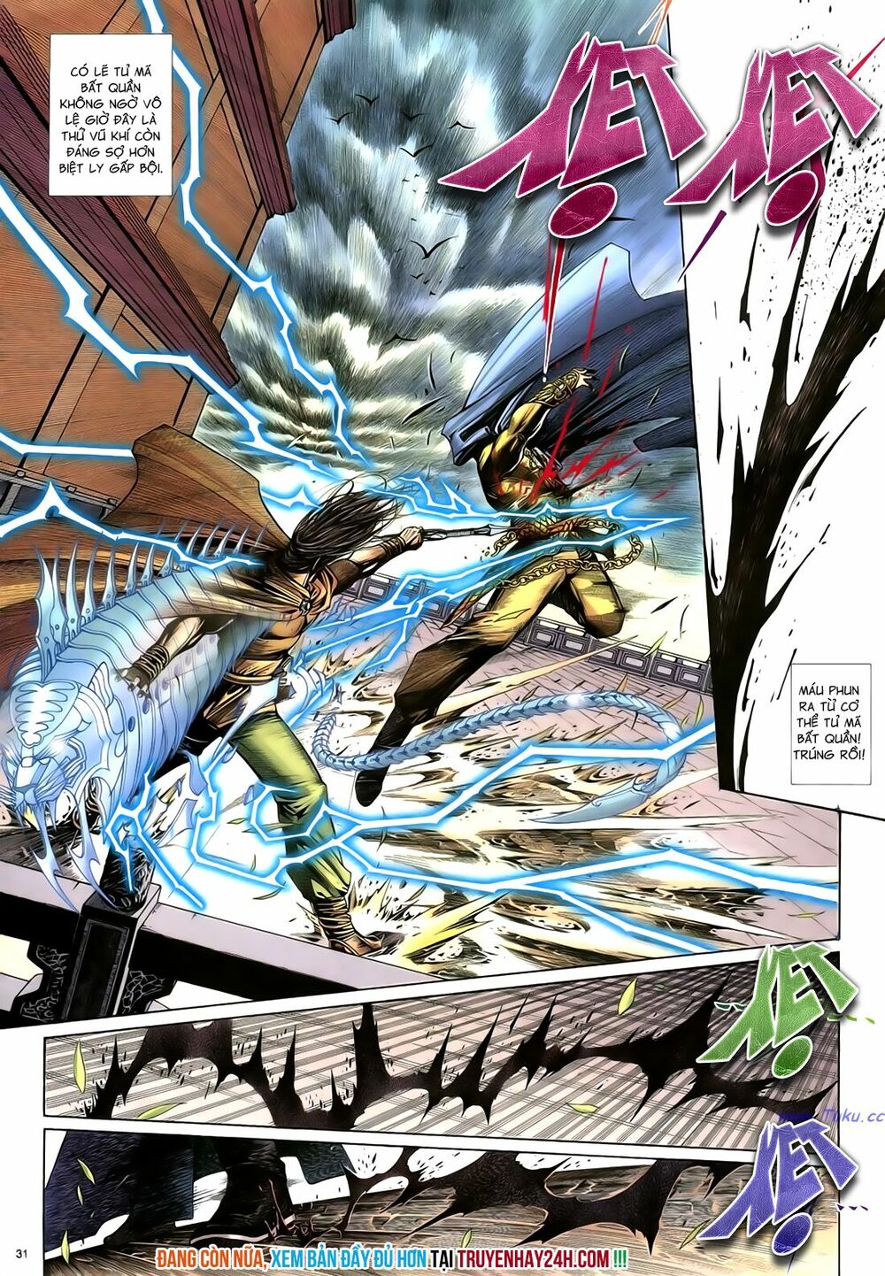 Anh Hùng Vô Lệ: Chapter 53