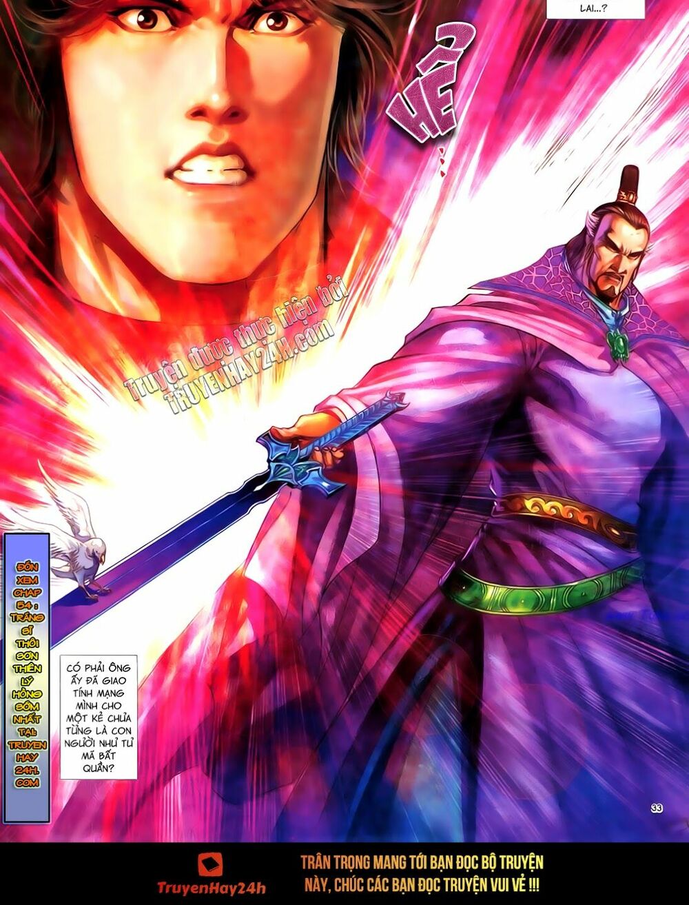 Anh Hùng Vô Lệ: Chapter 53