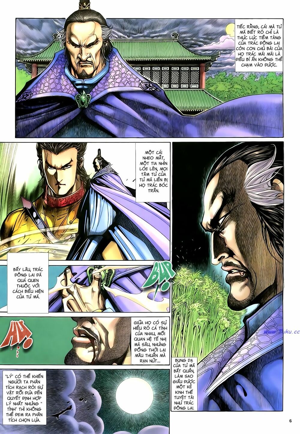 Anh Hùng Vô Lệ: Chapter 53