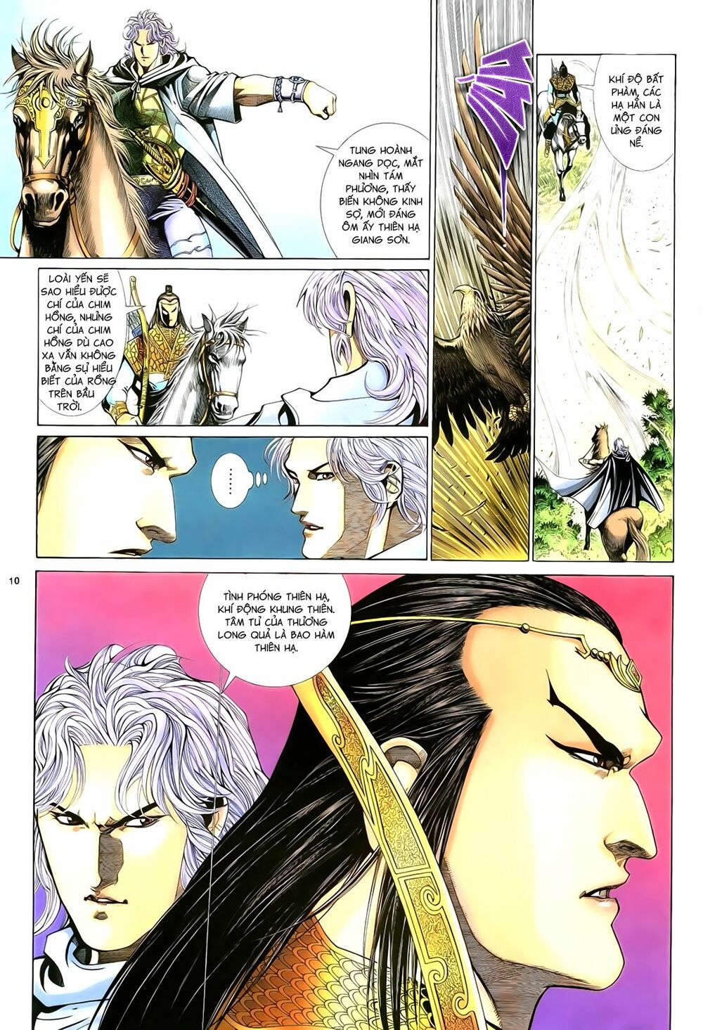 Anh Hùng Vô Lệ: Chapter 54