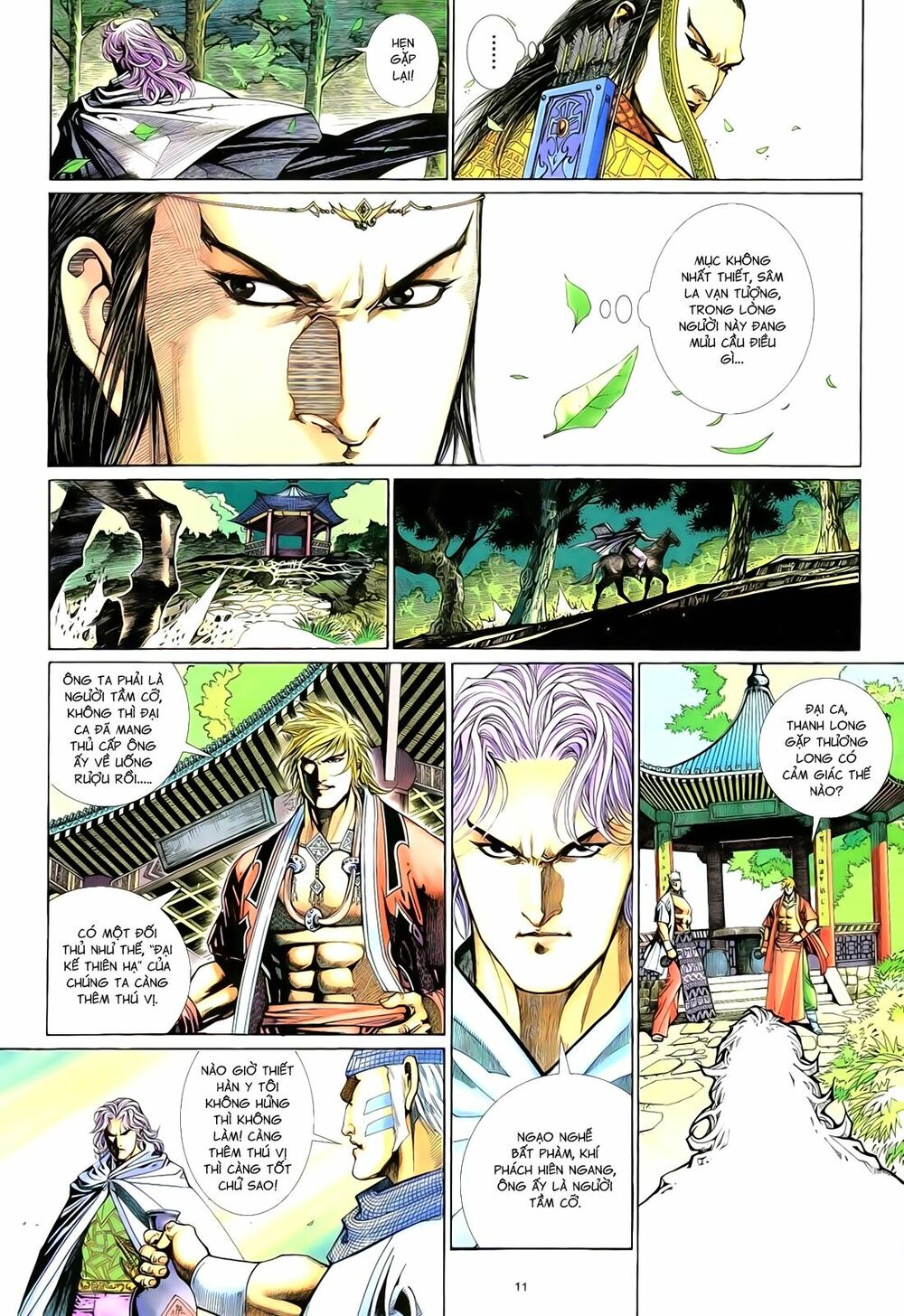 Anh Hùng Vô Lệ: Chapter 54
