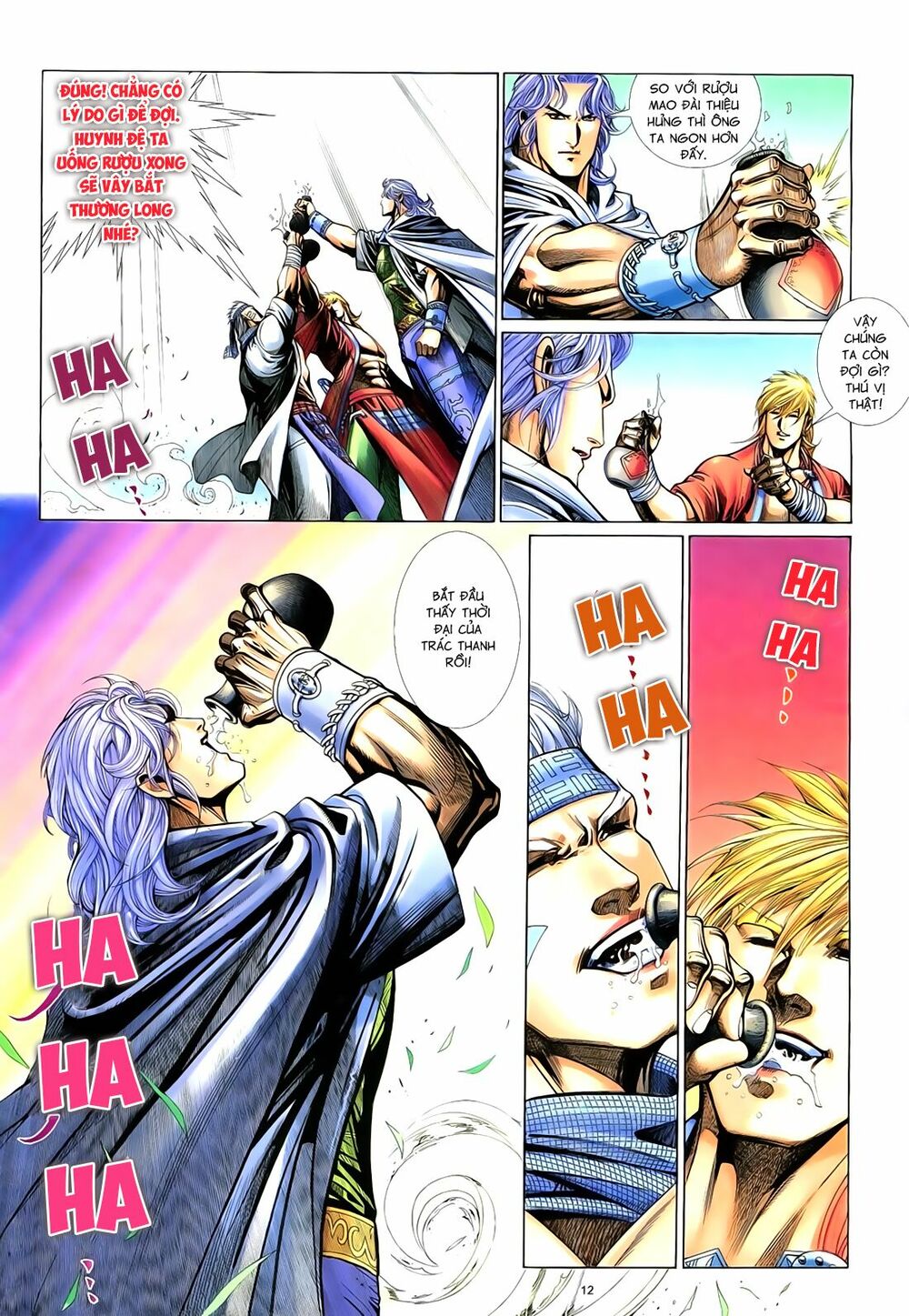 Anh Hùng Vô Lệ: Chapter 54