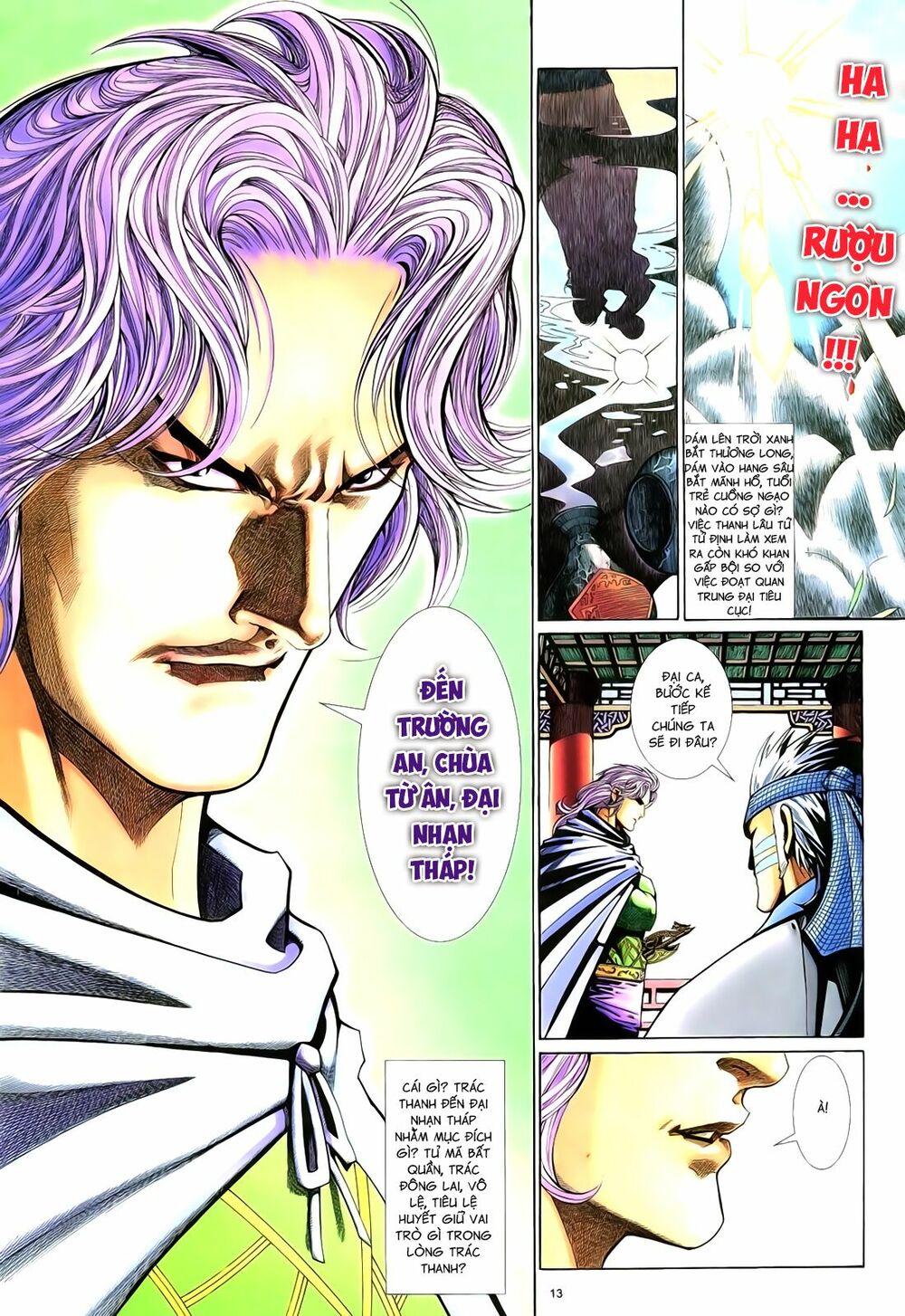 Anh Hùng Vô Lệ: Chapter 54
