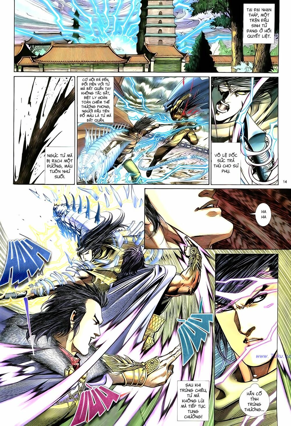 Anh Hùng Vô Lệ: Chapter 54