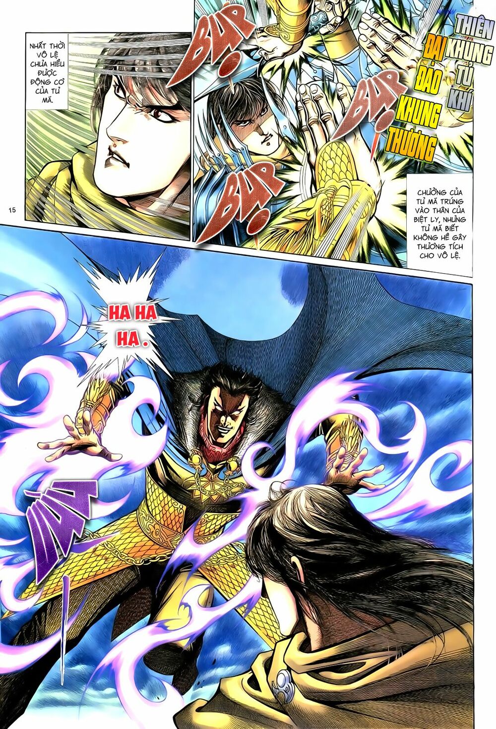 Anh Hùng Vô Lệ: Chapter 54