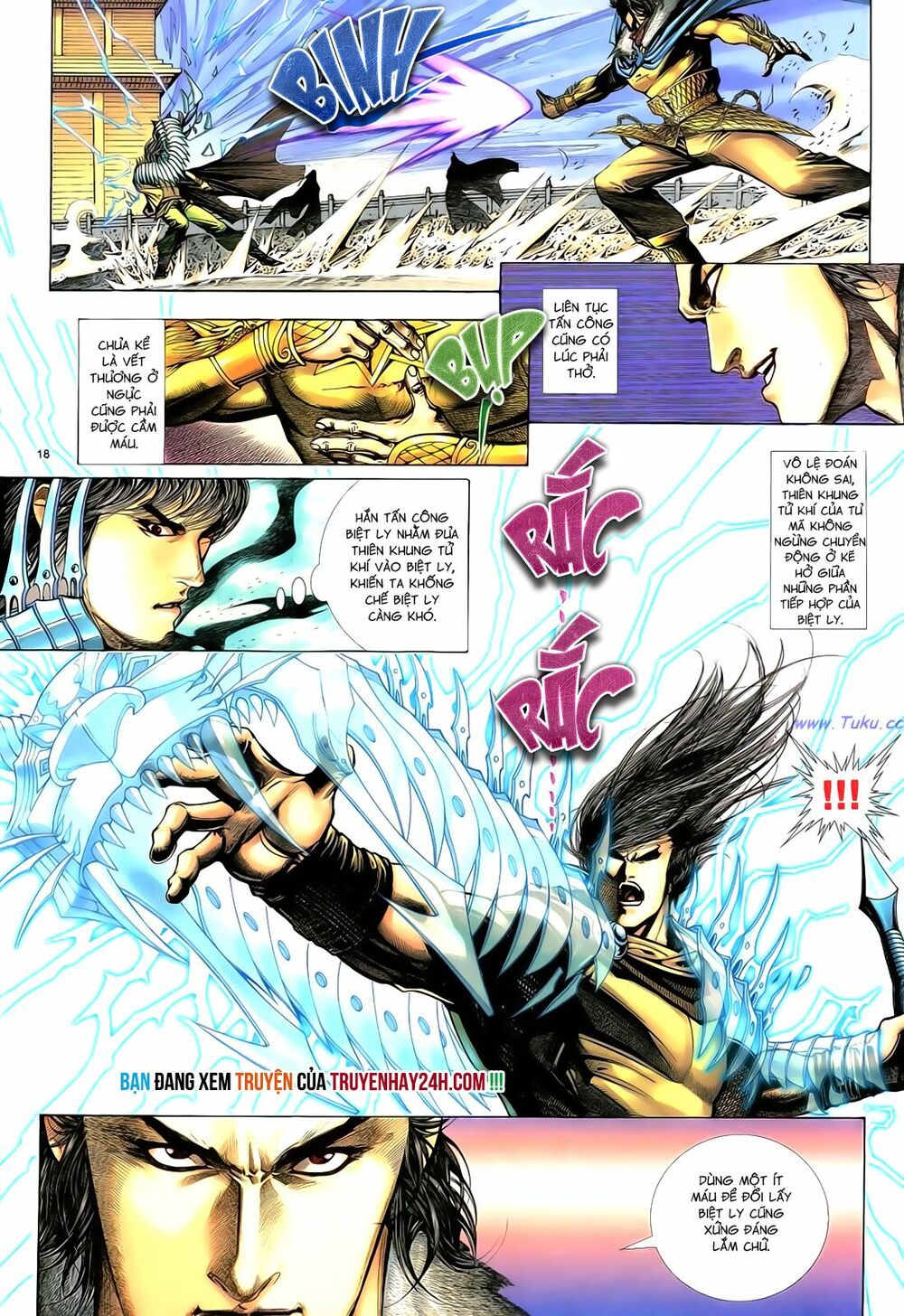 Anh Hùng Vô Lệ: Chapter 54
