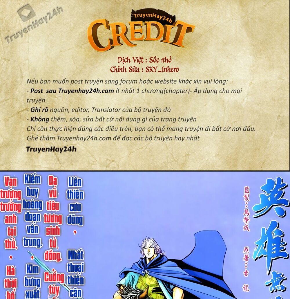 Anh Hùng Vô Lệ: Chapter 54
