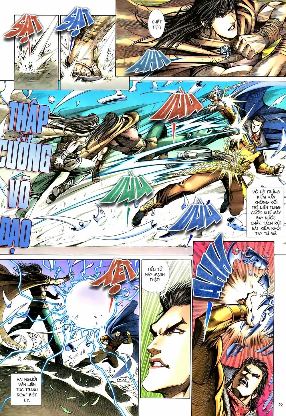 Anh Hùng Vô Lệ: Chapter 54