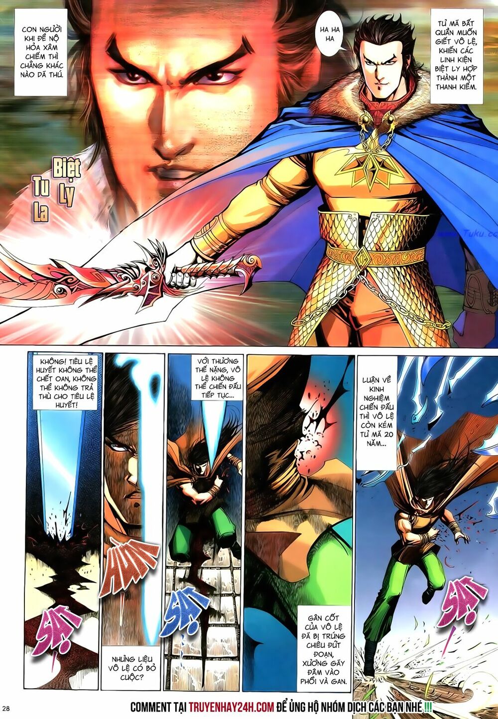 Anh Hùng Vô Lệ: Chapter 54