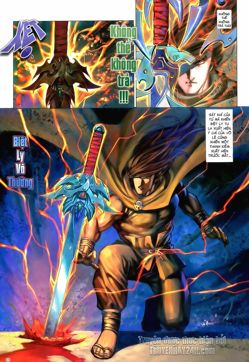 Anh Hùng Vô Lệ: Chapter 54