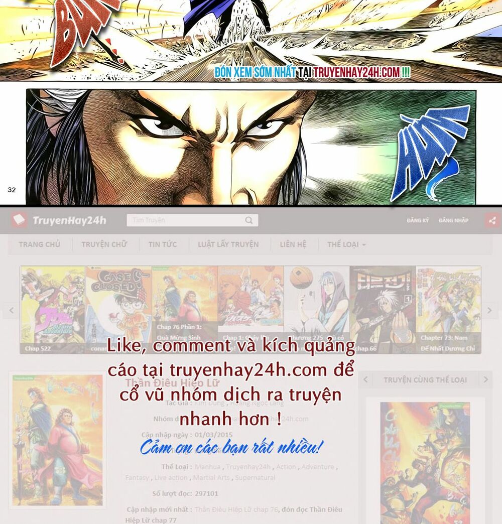 Anh Hùng Vô Lệ: Chapter 54
