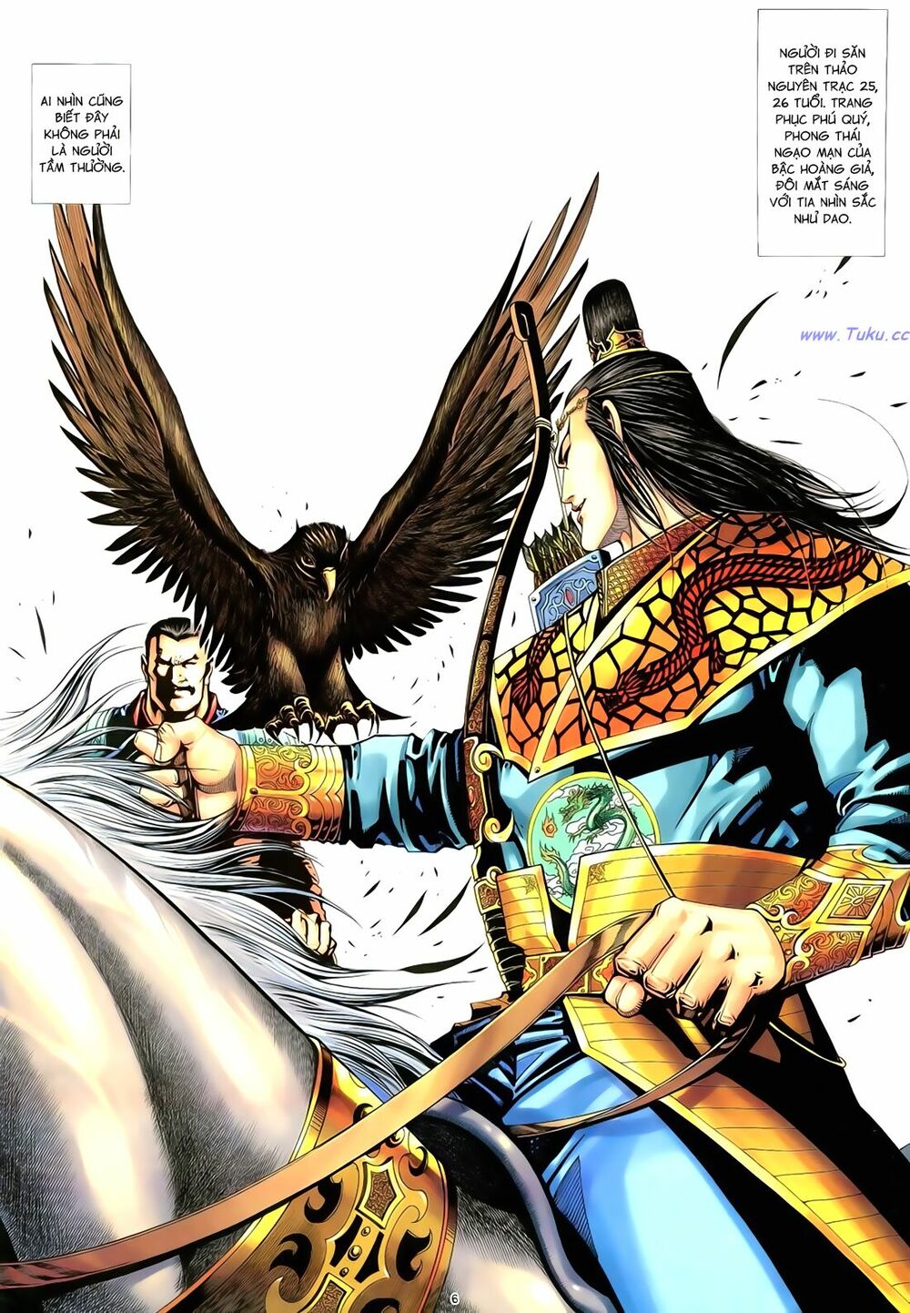 Anh Hùng Vô Lệ: Chapter 54