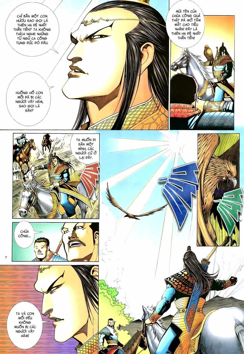 Anh Hùng Vô Lệ: Chapter 54