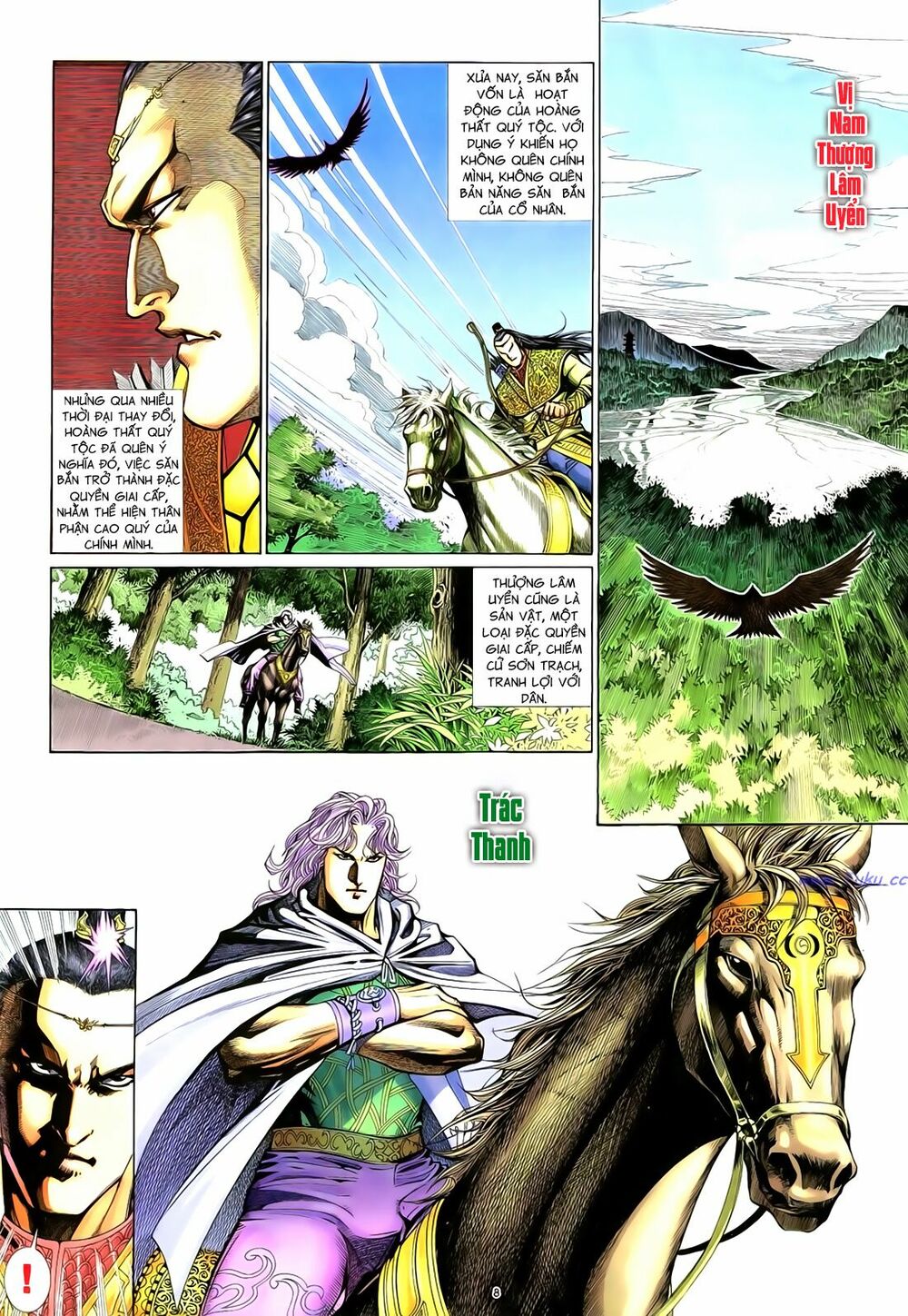 Anh Hùng Vô Lệ: Chapter 54