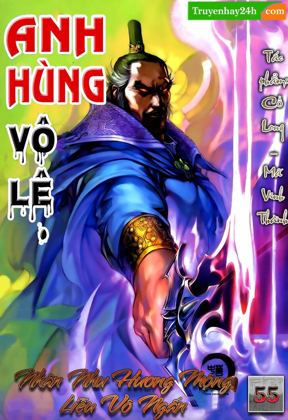 Anh Hùng Vô Lệ: Chapter 55