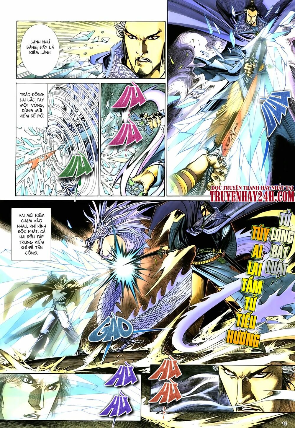 Anh Hùng Vô Lệ: Chapter 55