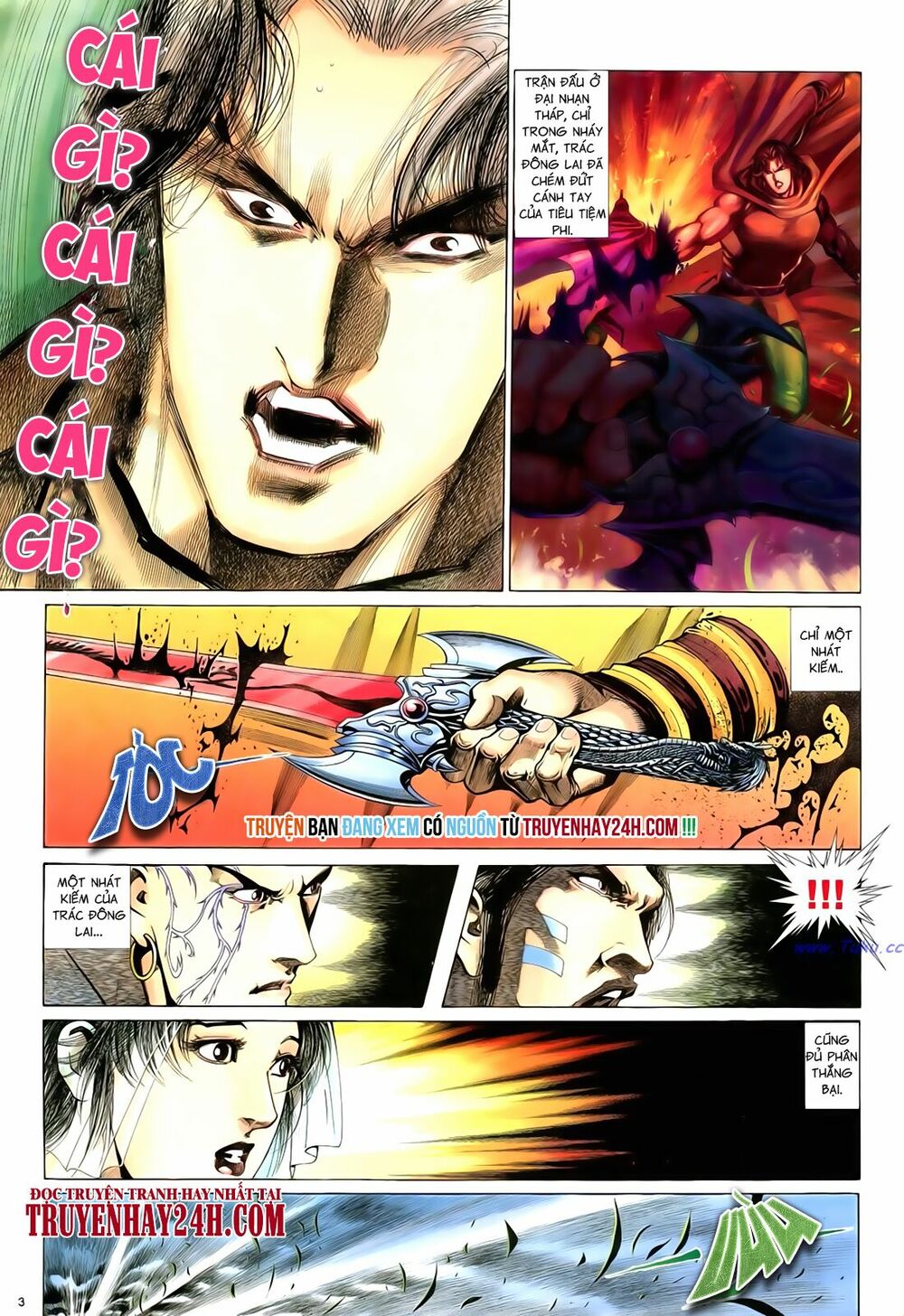 Anh Hùng Vô Lệ: Chapter 55